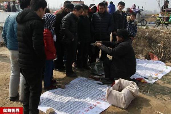 张店算命比较好的医院