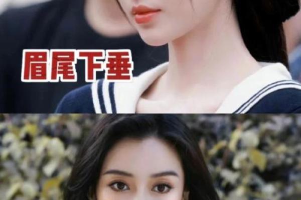 测测你是什么系 长相风格测试