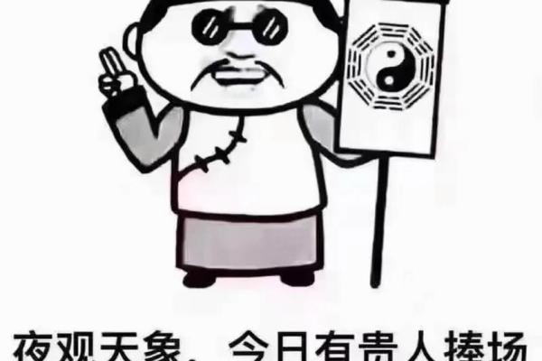 算命说我不动婚怎么办