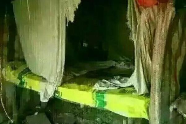 房子风水不好表情包 房子风水不好表情包