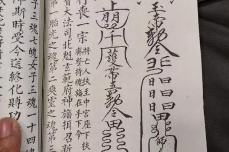 阴宅风水有哪些安葬方法？