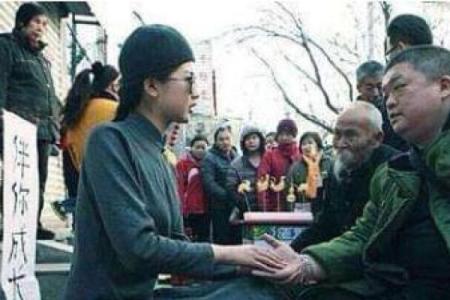 能不能信大街上算命的女人