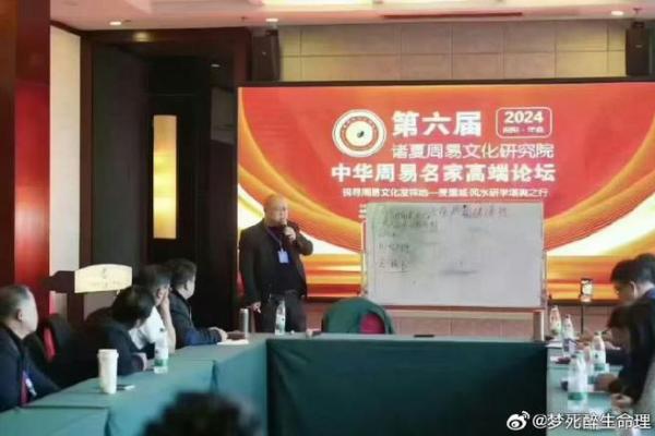 兰州哪里算命准