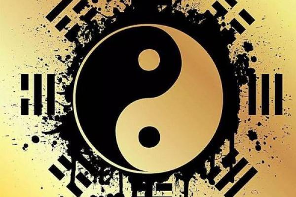 贞字取名吉凶测试分析图