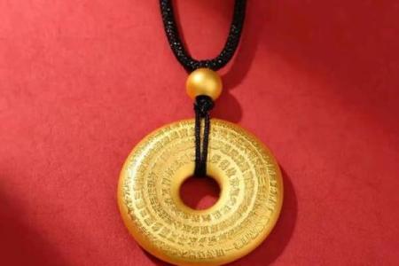 风水上佩戴平安扣寓意是什么