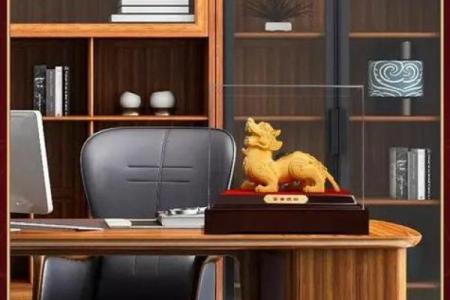 办公桌风水摆放