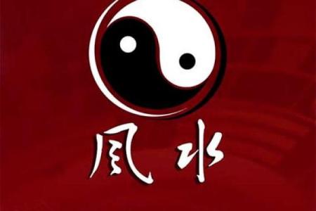 阴宅的风水_什么样的头像是风水好的头像