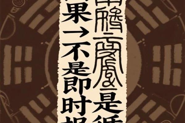 福报越来越重有哪些征兆风水 福报越来越重有哪些征兆风水
