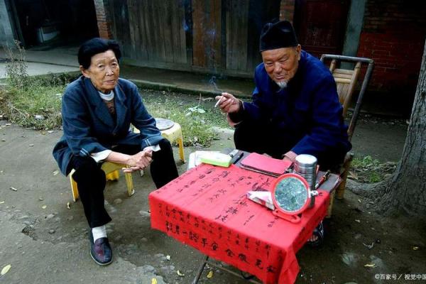 算命先生真实事件原型 算命先生真实事件原型