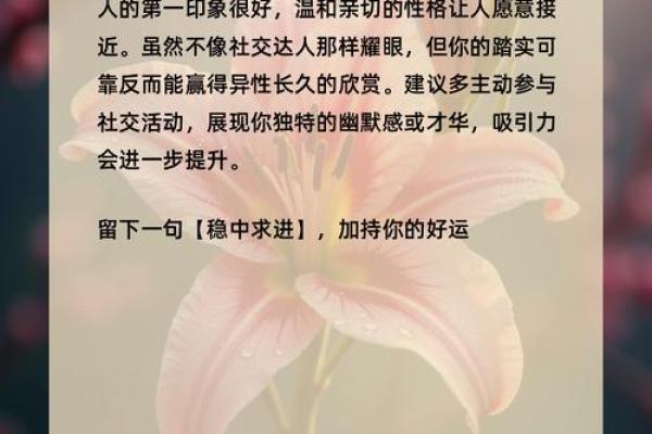 俩人姻缘测试 免费测试两人姻缘？