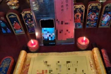 生活不顺去算命管用吗女