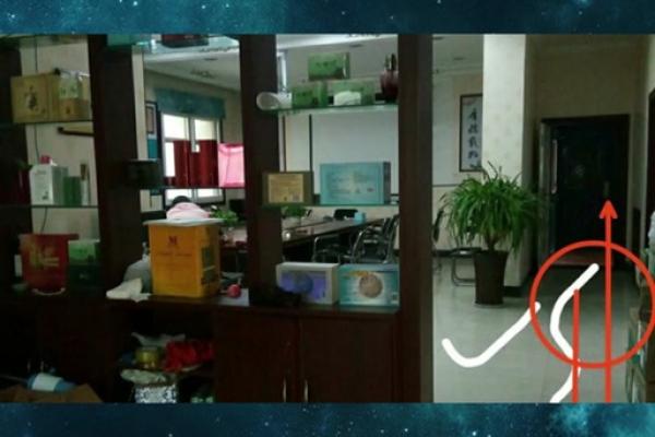 实用风水:办公室风水八大要点 实用风水:办公室风水八大要点