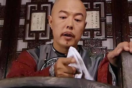 古代算命先生为皇帝算命