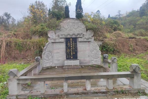 阴宅墓地的风水不好该怎么办