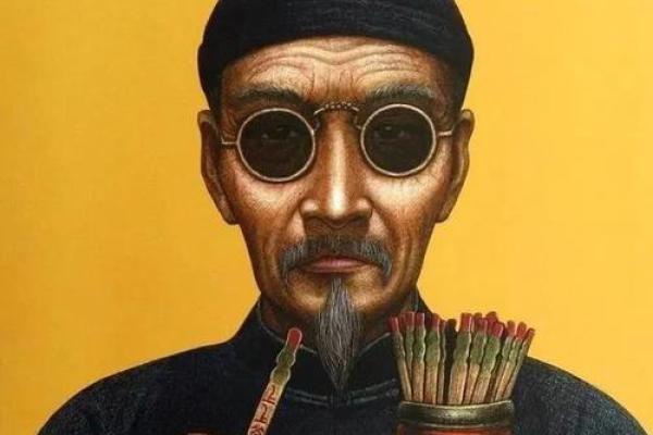 算命需要什么手续