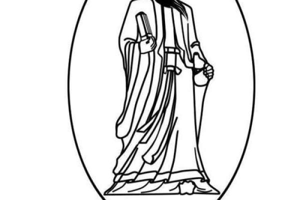 紫薇星君转世动画