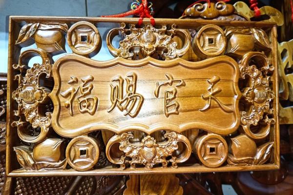 风水为什么戴桃木容易招鬼观点解释