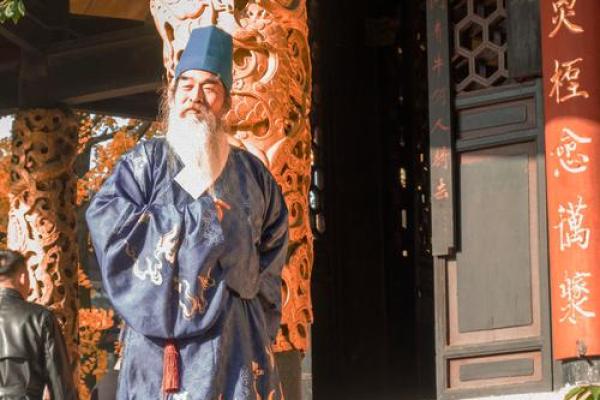 去哪找会算命的道士 去哪找会算命的道士