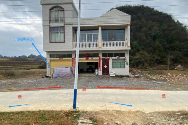 房子采光不好的风水危害 房子采光不好的风水危害