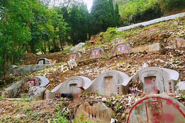 黄绍竑祖坟风水 粟裕祖坟风水