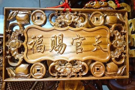 风水为什么戴桃木容易招鬼观点解释