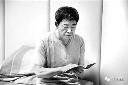 八字算命小孩子老摔跤