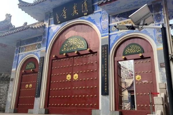 山东临沂算命的地方叫什么