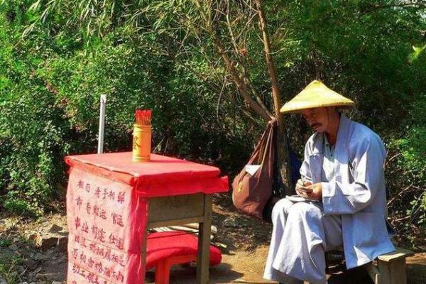 长春哪里算命的准