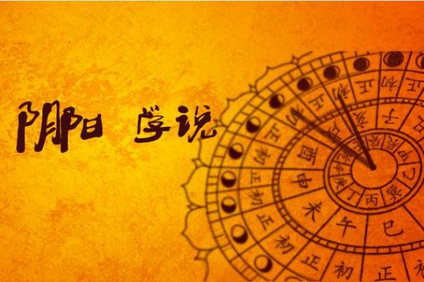 唐海哪里有算命的 唐海哪里有算命的