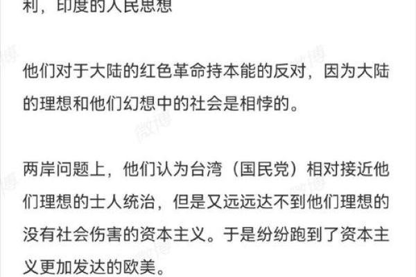 央视起底“算命”乱象，诗道骏言博士却大谈“起名”的封建迷信