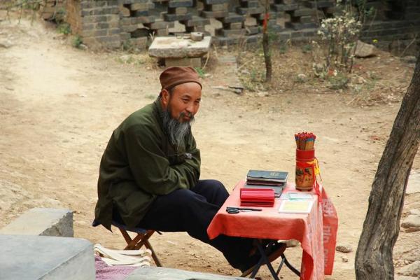 丹东算命比较准的地方 丹东算命比较准的地方