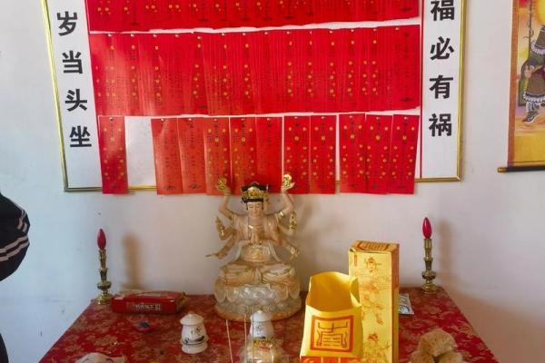 去道观请道士算命花钱吗可信吗