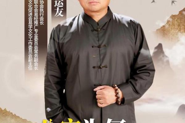 梦到大师给我算命 梦到大师给我算命