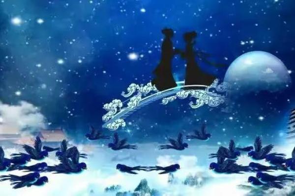 塔罗测试:鹊桥会,七夕将怎样过? 塔罗测试:鹊桥会,七夕将怎样过?