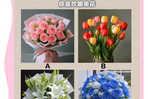 准到想哭的爱情缘分测试 爱情缘分心理测试？