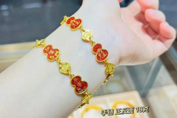 风水女人戴什么招财最灵验手链还是项链 风水女人戴什么招财最灵验手链还是项链