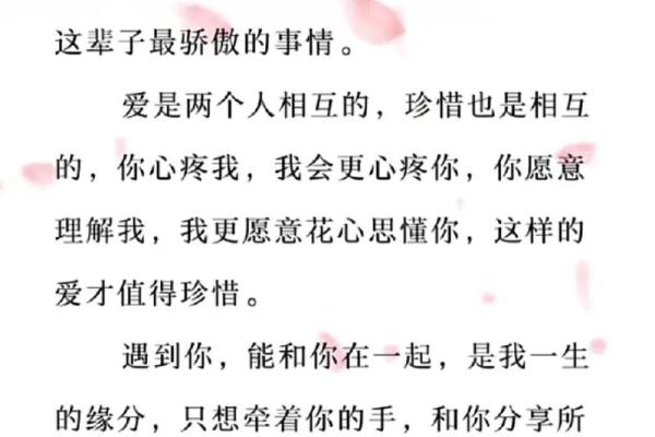 测试缘分歌曲的软件下载 测试缘分歌曲的软件下载苹果? 测试缘分歌曲的软件下载 测试缘分歌曲的软件下载苹果?