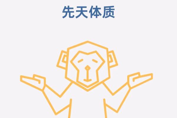 八字木多的是富贵命 有什么说法 八字木多的是富贵命 有什么说法