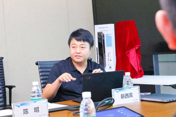 陈明业紫薇斗数