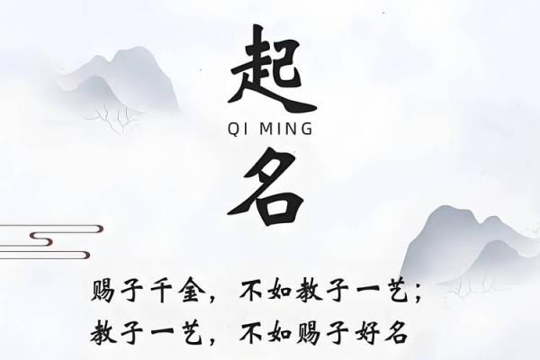 「八字缺水缺火」对事业的影响分析及应对策略