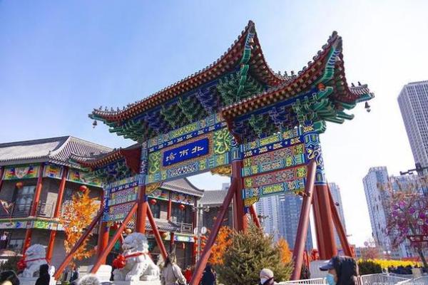 沈阳算命准的高人在哪