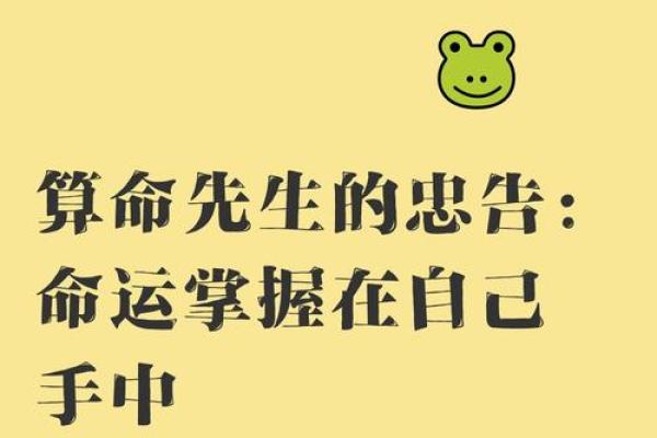 算命先生会让孩子认干亲 算命先生说需要认干父母 算命先生会让孩子认干亲 算命先生说需要认干父母