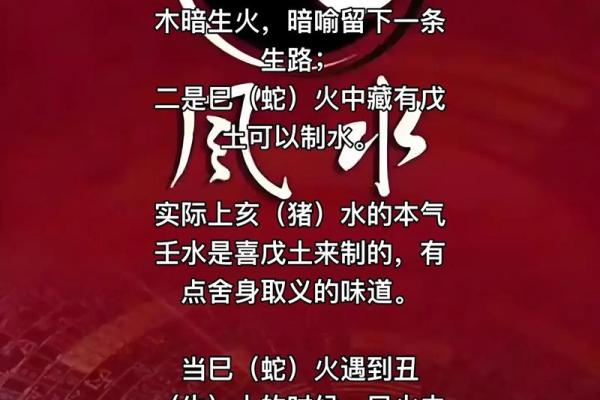 风水易经_大家认为风水学是迷信吗 风水易经_大家认为风水学是迷信吗