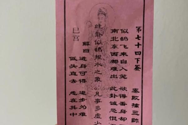 算命的说我命不好,网上算命会被偷走运气吗