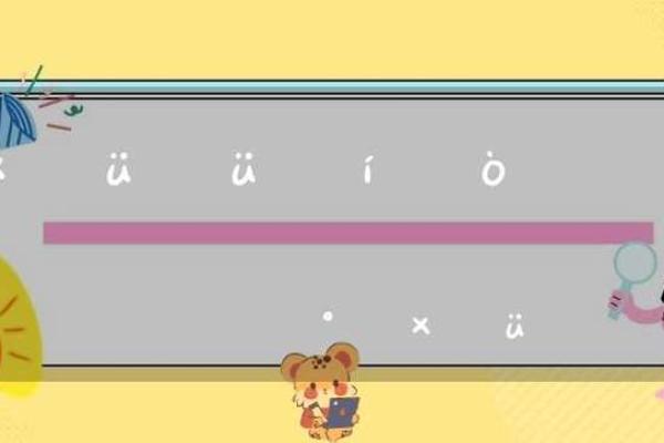 女人长八字眉好吗什么样的八字眉好