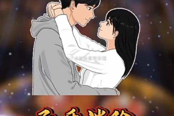 算命的说我们能复合