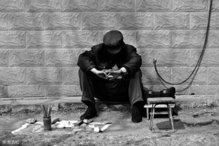 男子条件不差却连遭情场挫折，算命先生言道：旧缘未了，新缘阻断