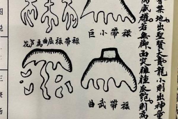 墓地怎样看阴宅风水发富还是发贵 墓地怎样看阴宅风水发富还是发贵