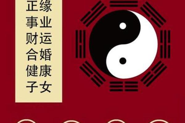 婚姻算命在线咨询 婚姻算命在线咨询