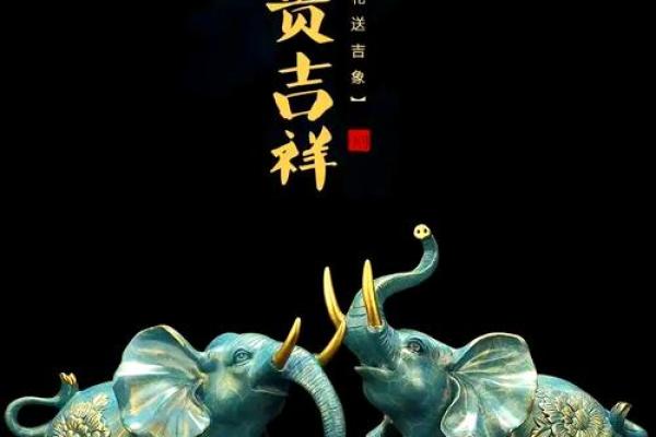 家里催官运的风水摆件有哪些呢